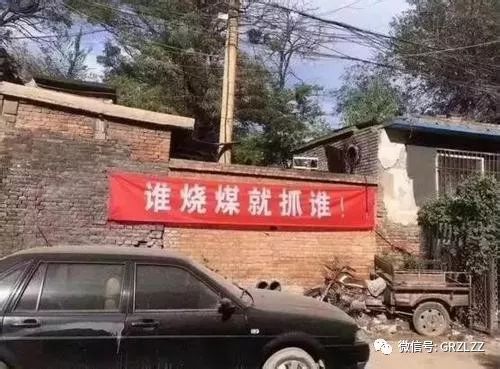 微信图片_20180131112133.jpg