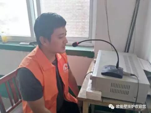 QQ截图20170926114307.jpg