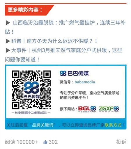 30221719753844333_副本.jpg
