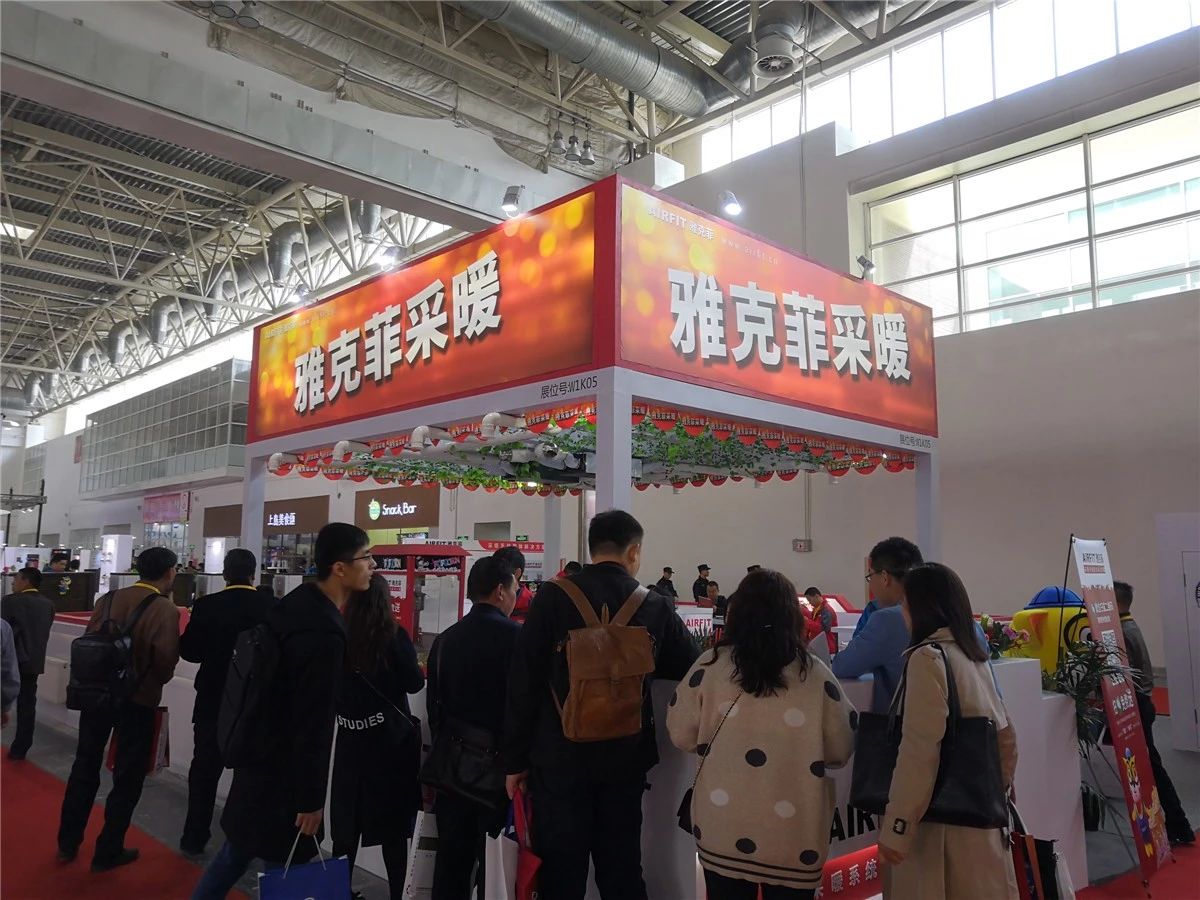 微信图片_20180411100241.jpg
