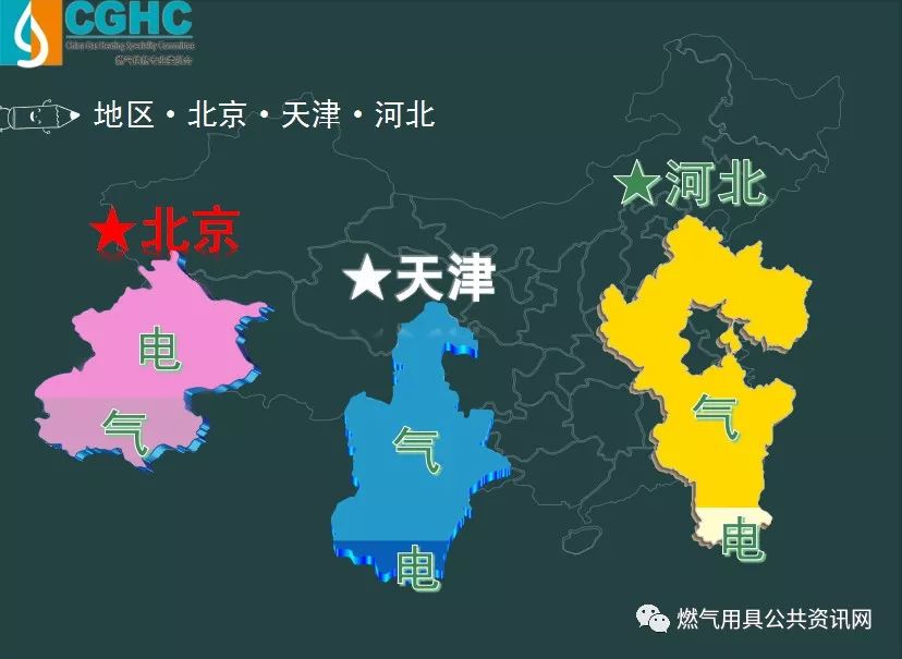微信图片_20180103110820.jpg