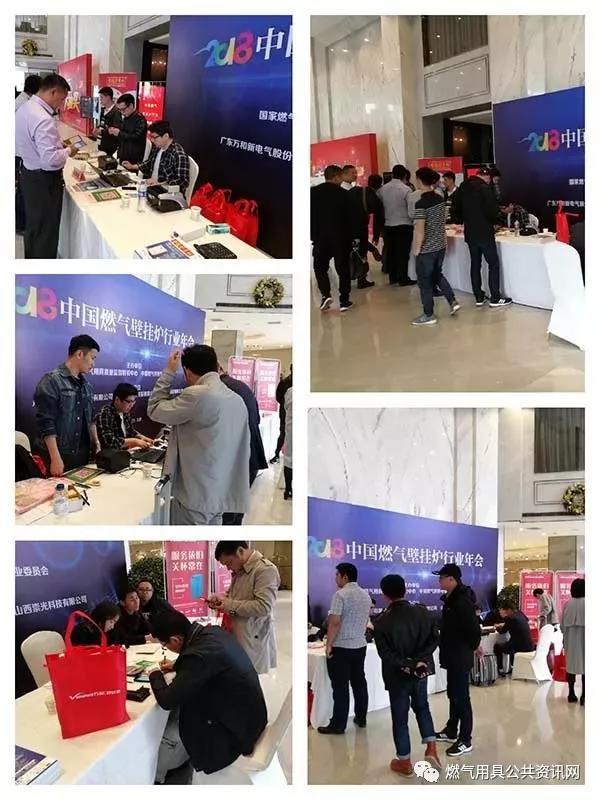 微信图片_20180425104904.jpg