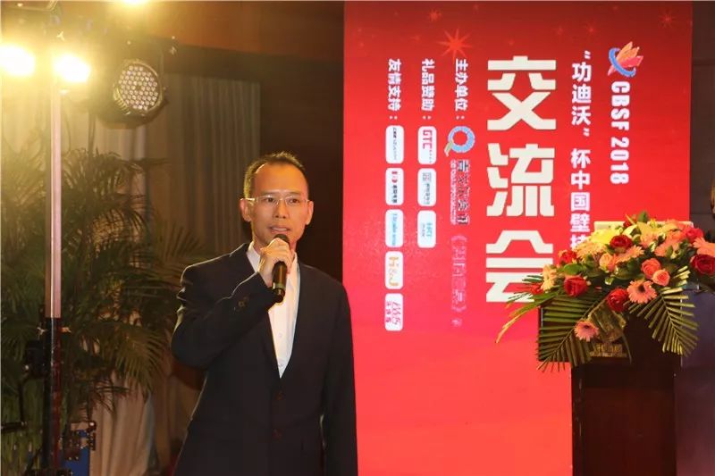 微信图片_20180124153210.jpg