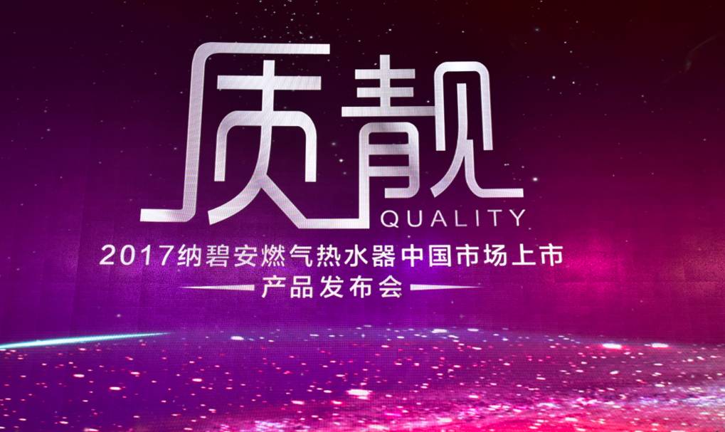 微信图片_20171010094824.jpg