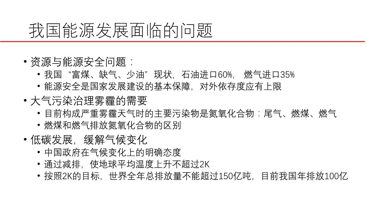 微信图片_20180329112647.jpg