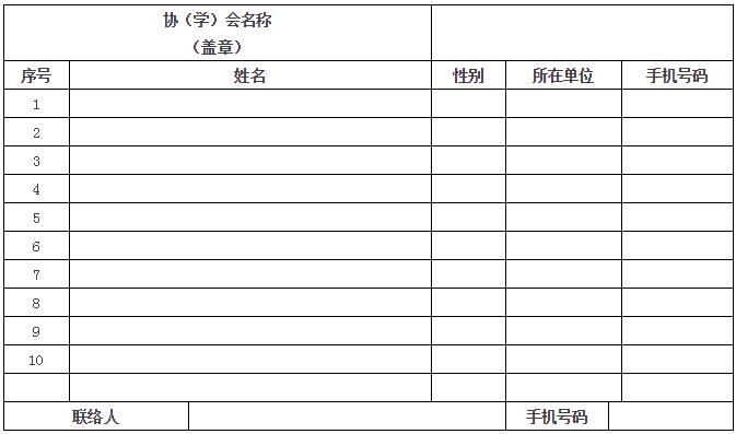 QQ截图20180427175832.jpg