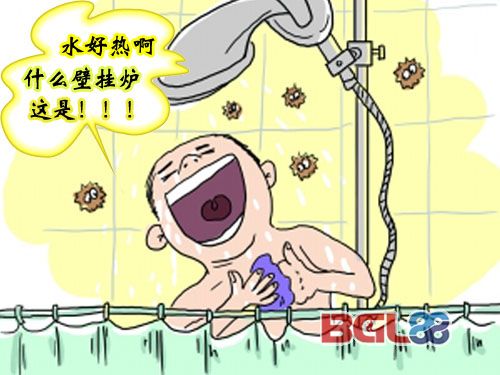 热水过热.jpg