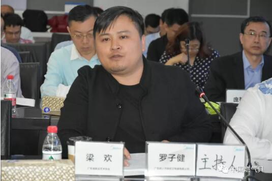 QQ截图20171120111019.jpg
