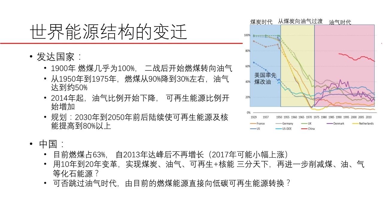 微信图片_20180329112758.jpg
