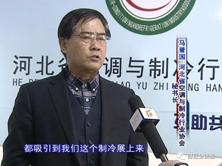 微信图片_20180305100753.jpg