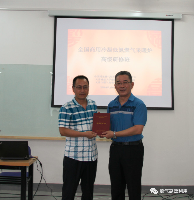 微信图片_20180806155952.jpg