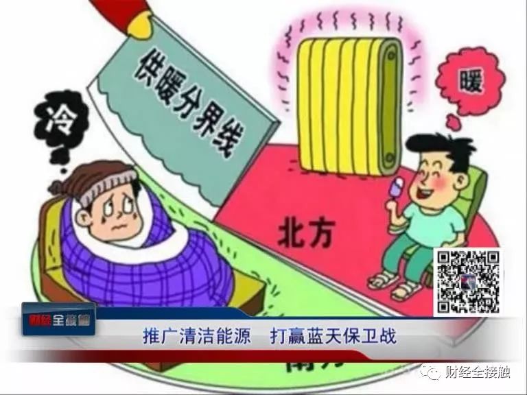 微信图片_20180305100655.jpg