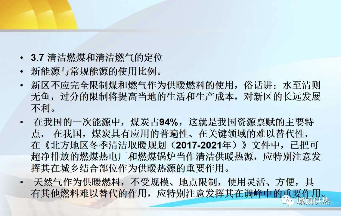 微信图片_20180413102338.jpg