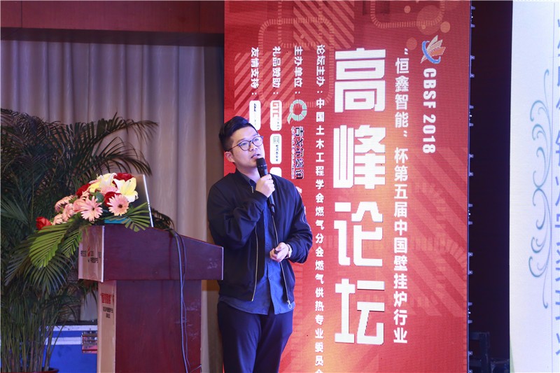 微信图片_20180124113720.jpg