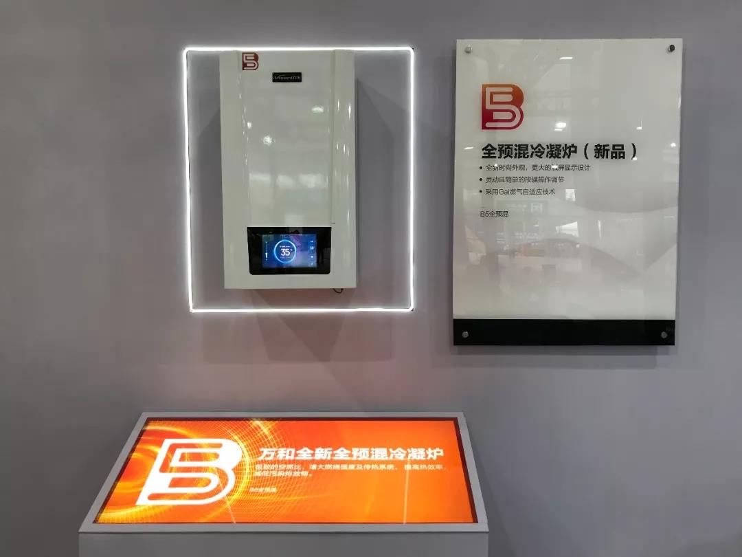 微信图片_20180619114122.jpg