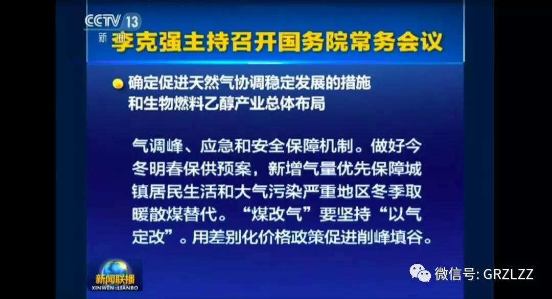 微信图片_20180827102106.jpg