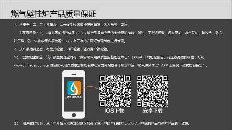 mmexport1481795067866.jpg