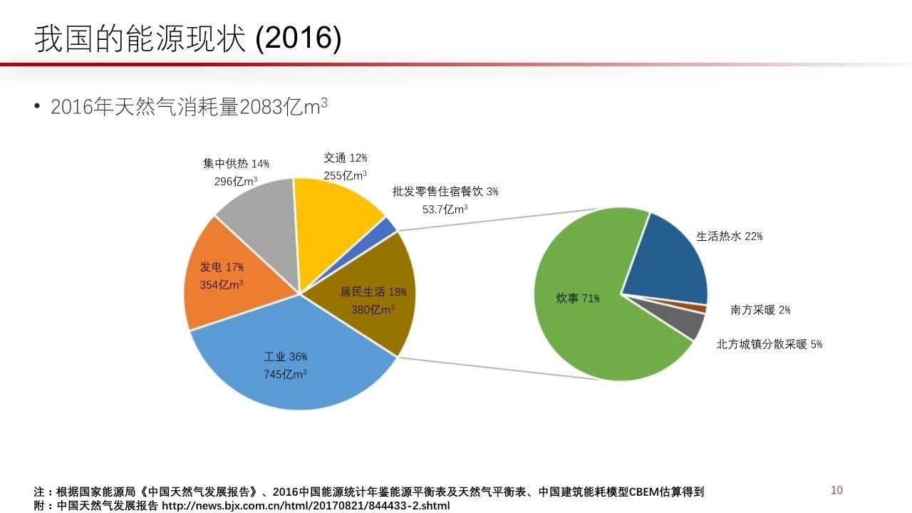 微信图片_20180329112717.jpg