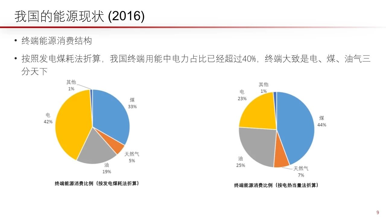 微信图片_20180329112712.jpg