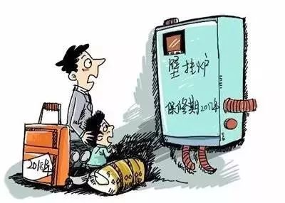 微信图片_20180411115355.jpg