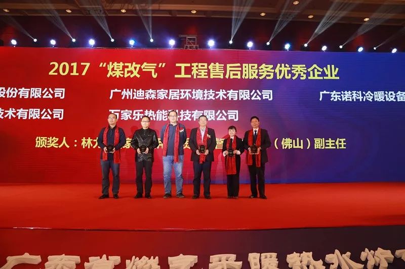 微信图片_20180309155259.jpg