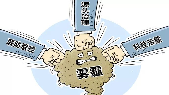 微信图片_20180201101839.jpg