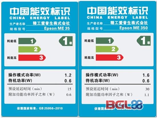 20111115103252.jpg