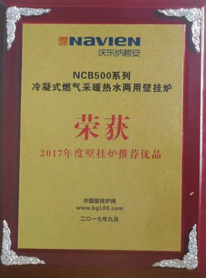 微信图片_20171010094819.jpg
