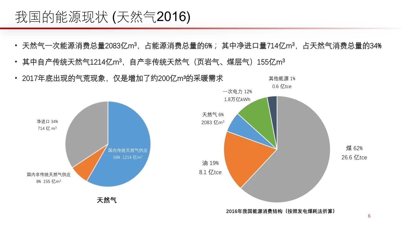 微信图片_20180329112701.jpg