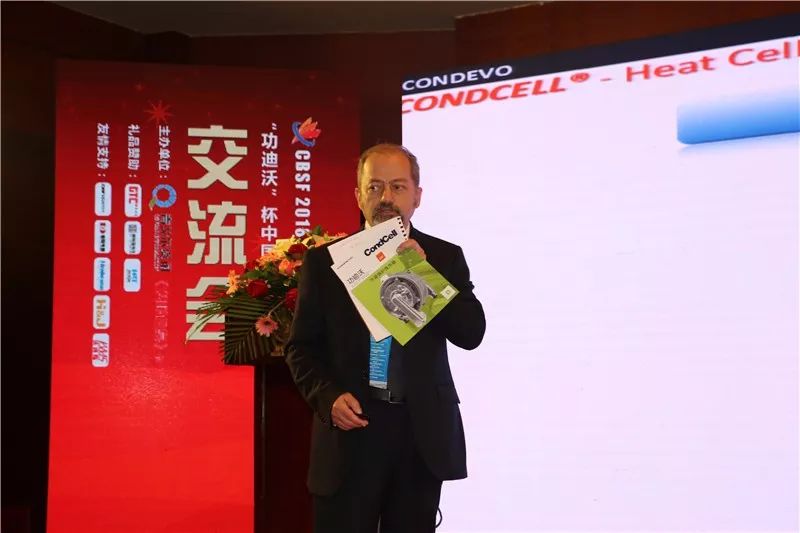 微信图片_20180124153147.jpg