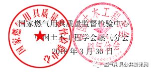 微信图片_20180402100812.png