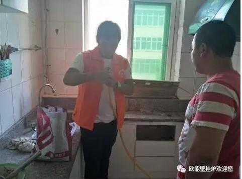 QQ截图20170926114349.jpg
