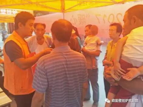QQ截图20170926114256.jpg