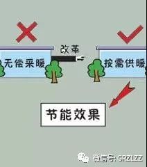 微信图片_20180323112633.jpg