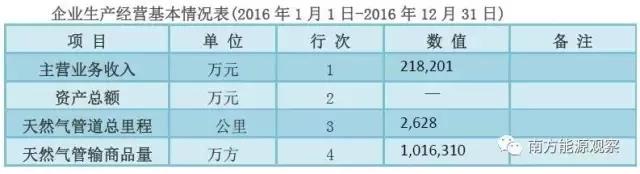 微信图片_20181122094026.jpg