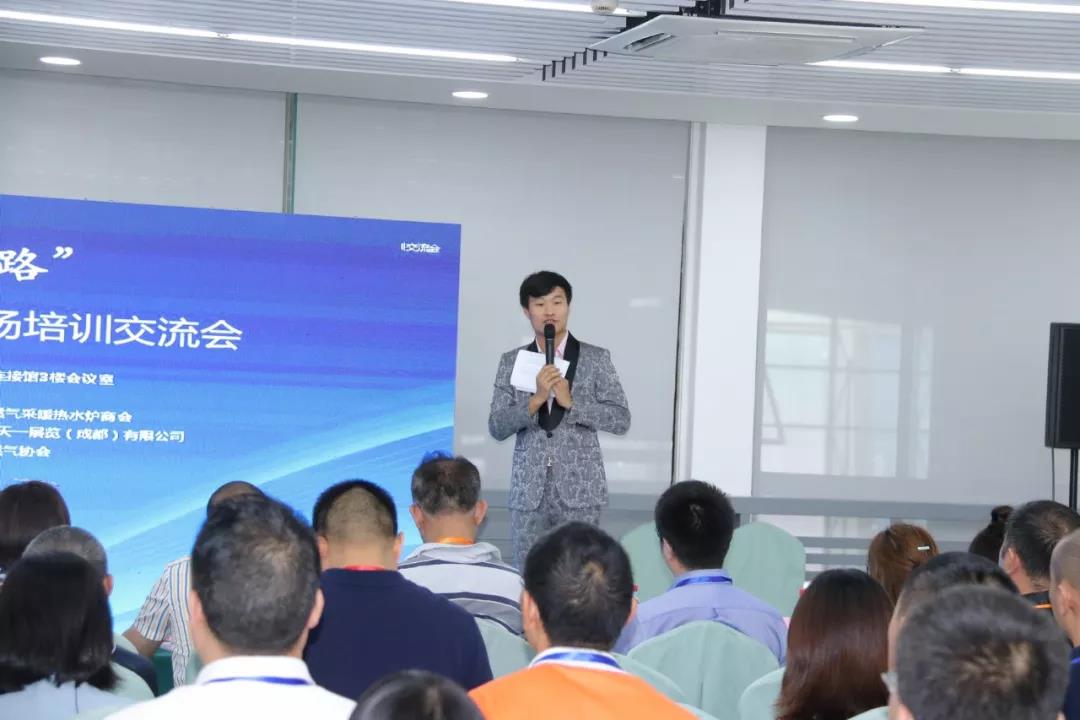 微信图片_20180619113952.jpg