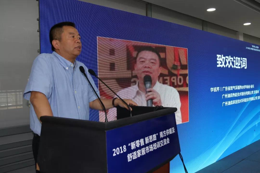 微信图片_20180619113955.jpg
