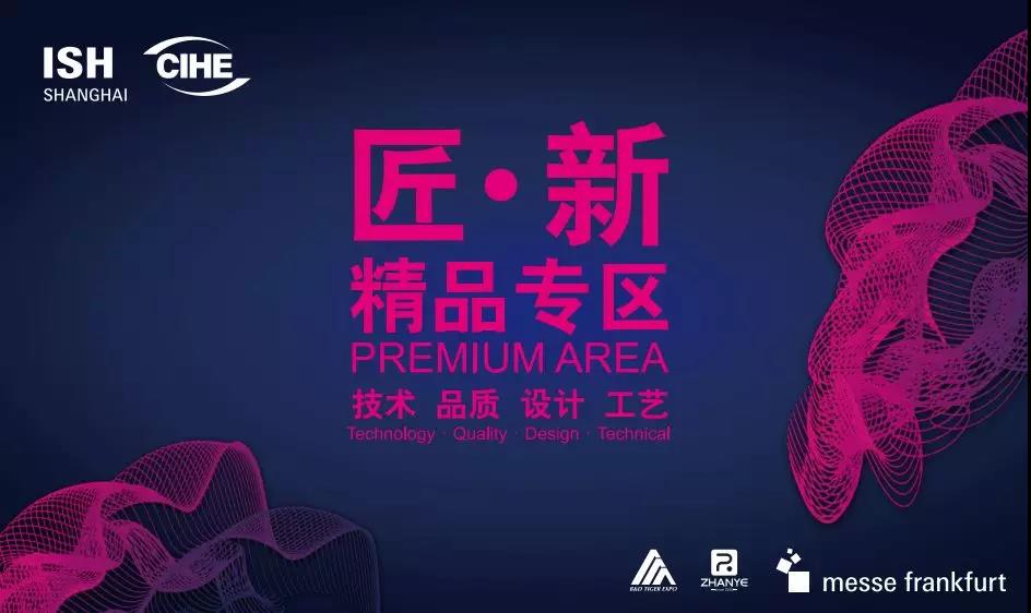 微信图片_20180828142022.jpg