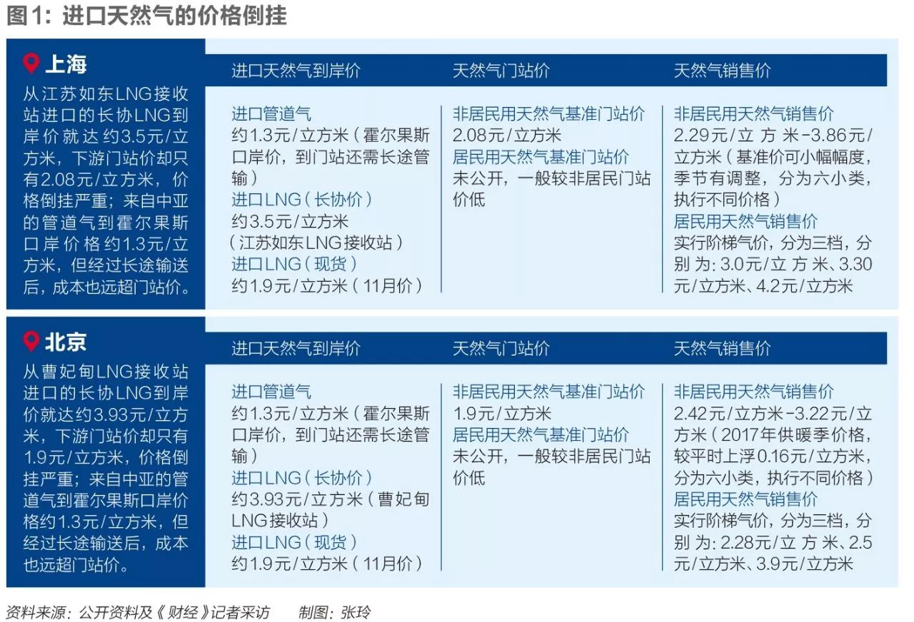 微信图片_20180110104150.jpg