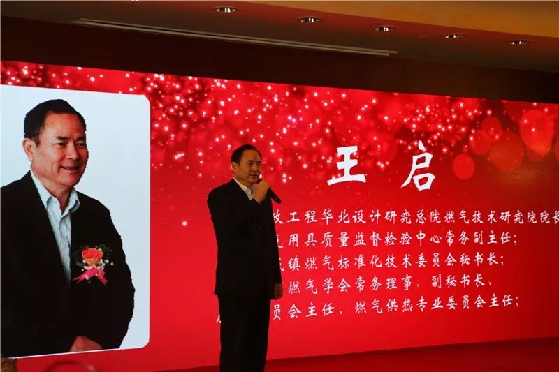 微信图片_20180124153137.jpg