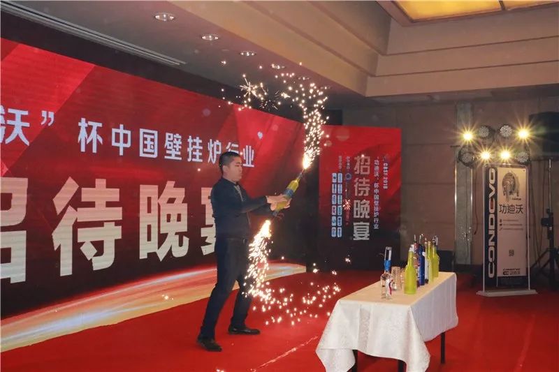 微信图片_20180124153239.jpg
