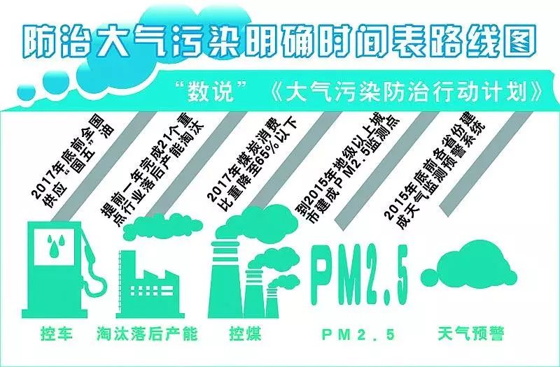 微信图片_20180201101835.jpg