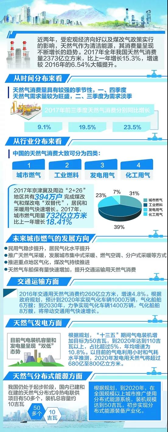 微信图片_20181119093908.jpg