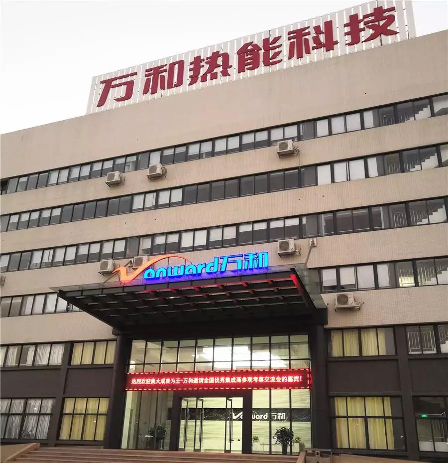 微信图片_20190103113533.jpg