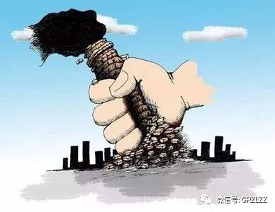 微信图片_20181207165503.jpg