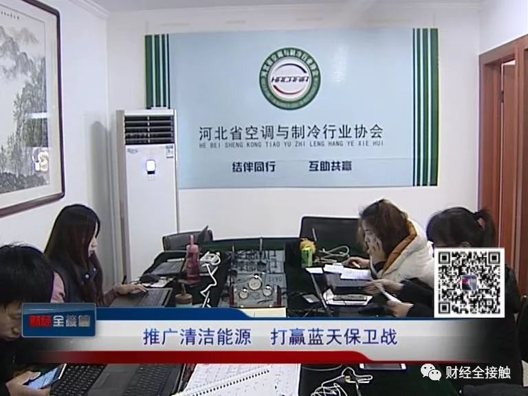 微信图片_20180305100717.jpg