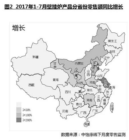 QQ截图20170913115137.jpg