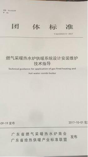QQ截图20170925150316.jpg