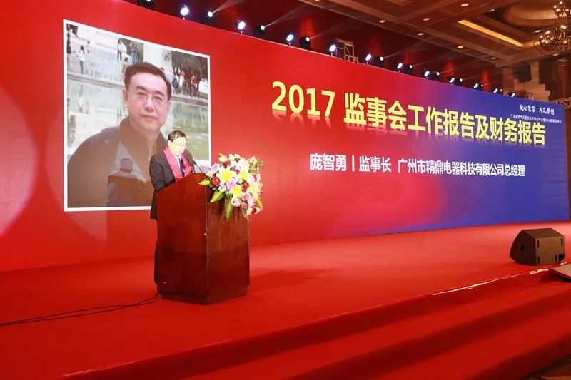 微信图片_20180309144946.jpg