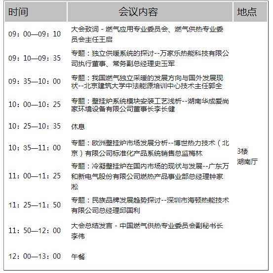 3_2345看图王.jpg